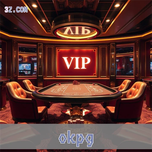 A Excelência VIP de okpg para Jogadores Apaixonados